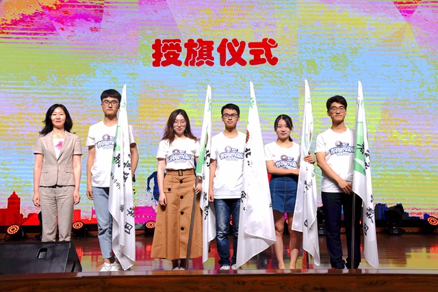 港澳六宝大典