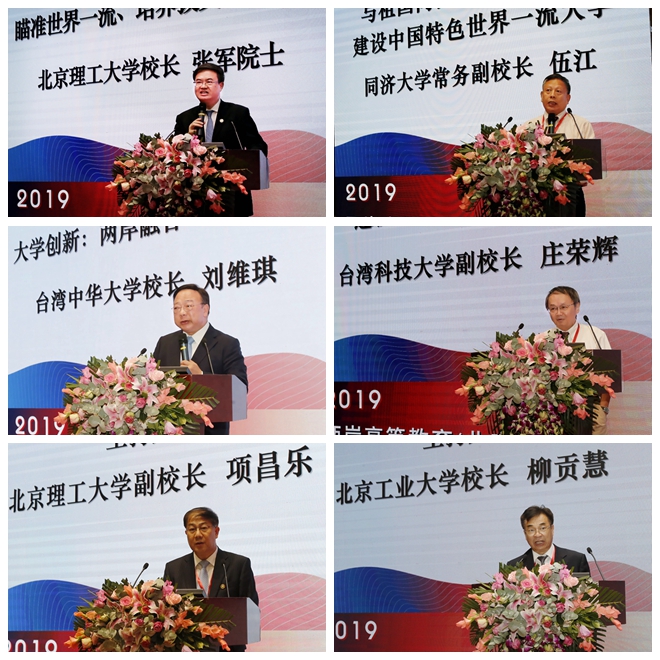 港澳六宝大典