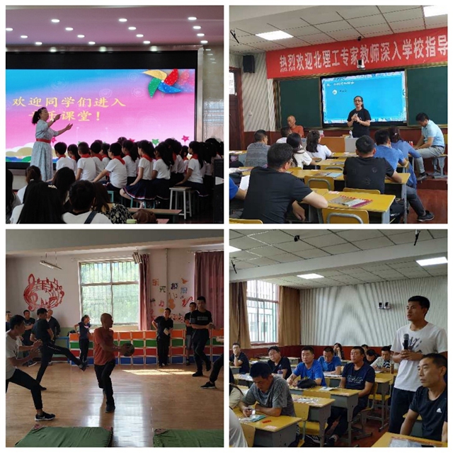港澳六宝大典