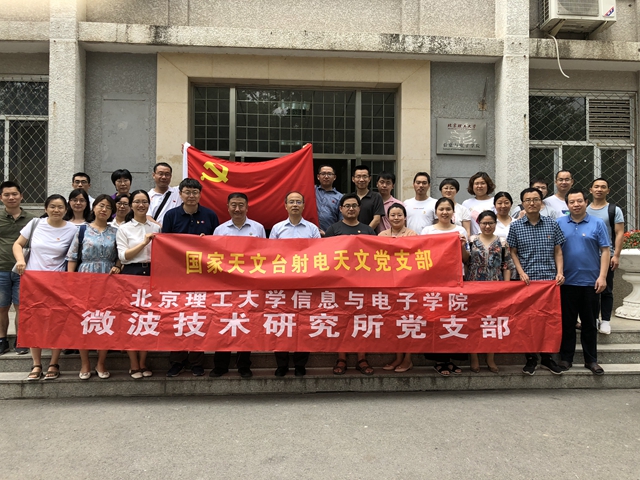 港澳六宝大典