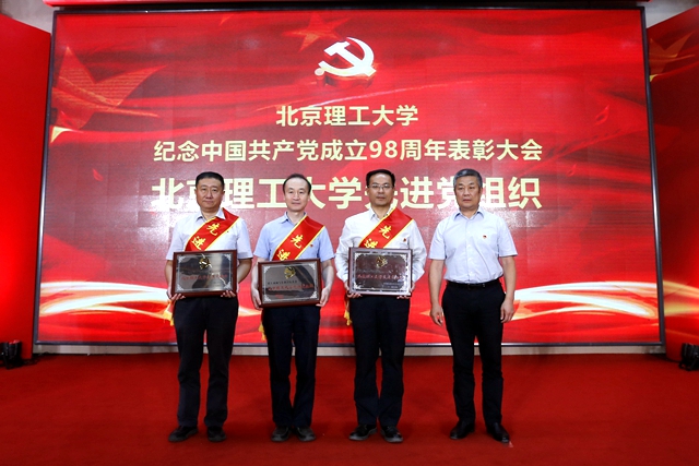 港澳六宝大典
