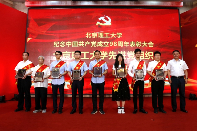 港澳六宝大典