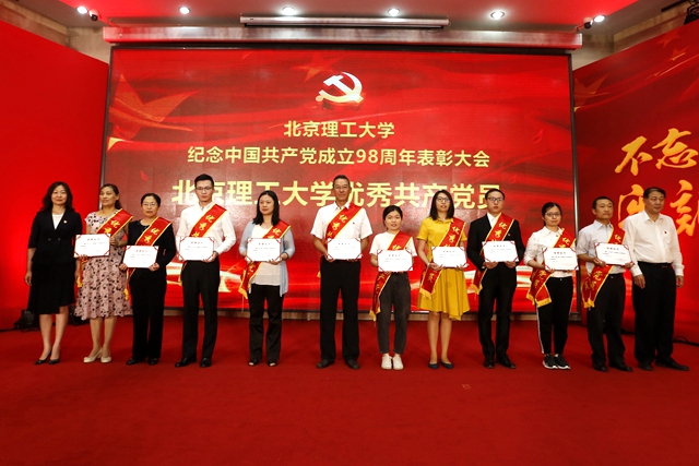 港澳六宝大典