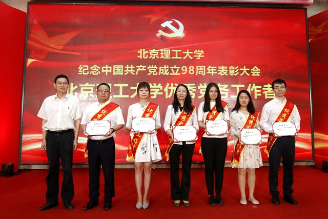 港澳六宝大典