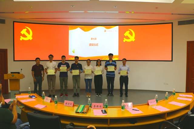港澳六宝大典