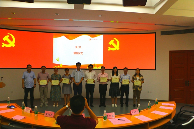 港澳六宝大典