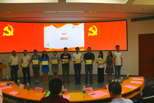港澳六宝大典