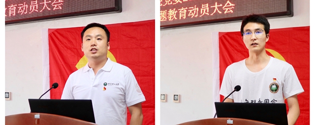 港澳六宝大典
