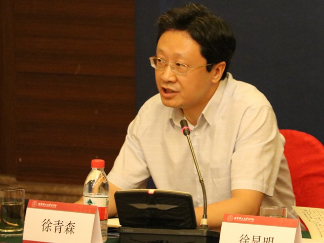 港澳六宝大典