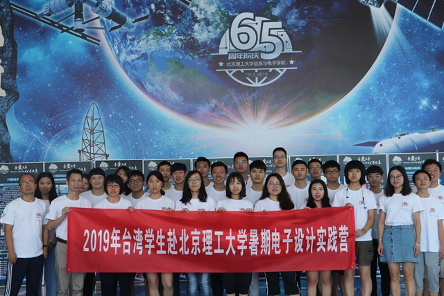 港澳六宝大典