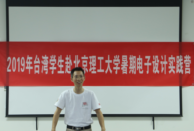 港澳六宝大典