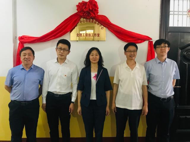港澳六宝大典