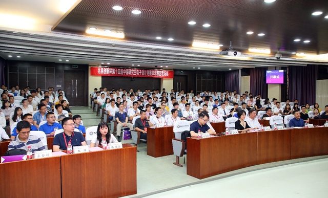 港澳六宝大典