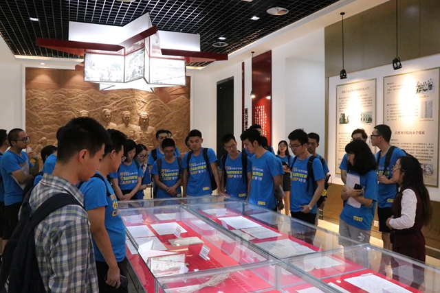 港澳六宝大典
