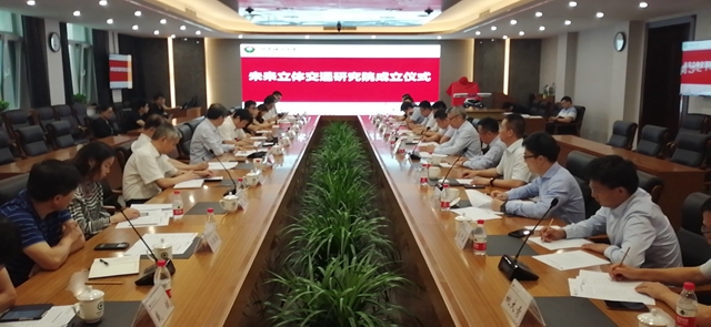 港澳六宝大典