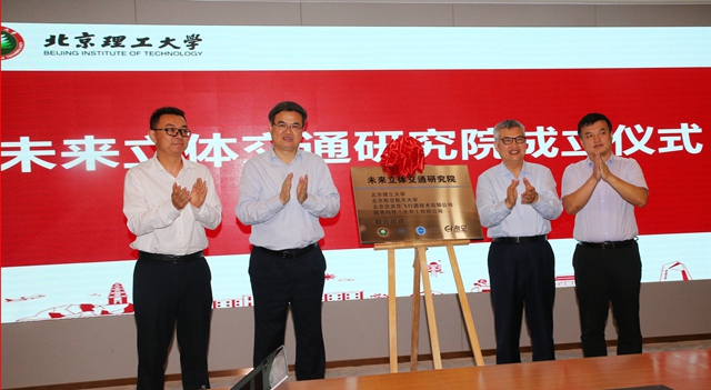 港澳六宝大典