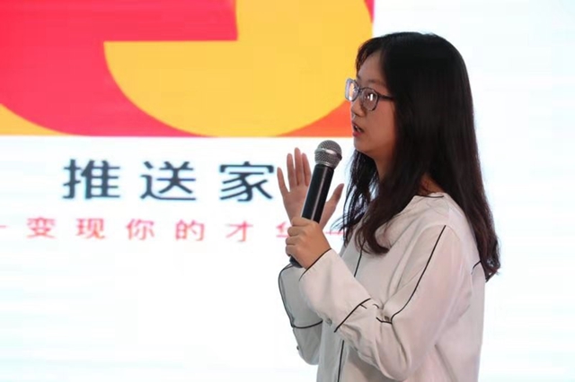 港澳六宝大典