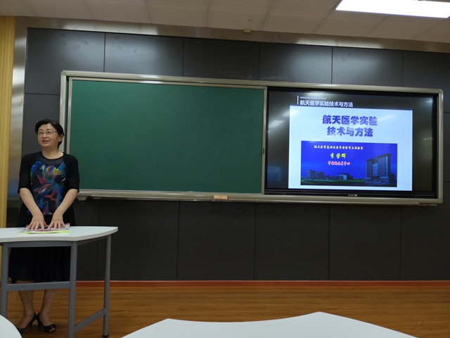 港澳六宝大典
