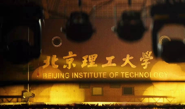 港澳六宝大典