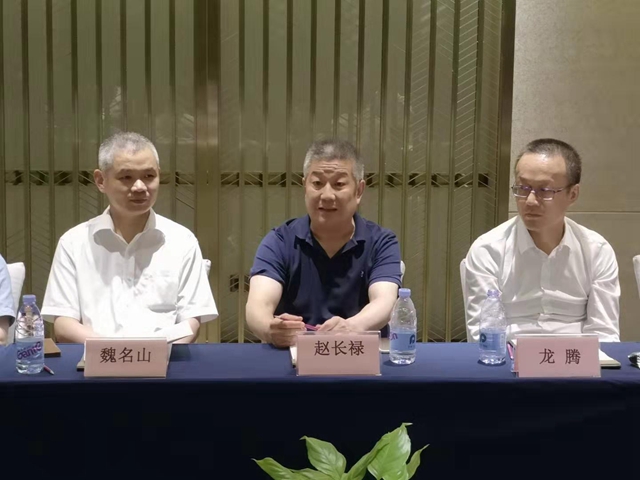 港澳六宝大典