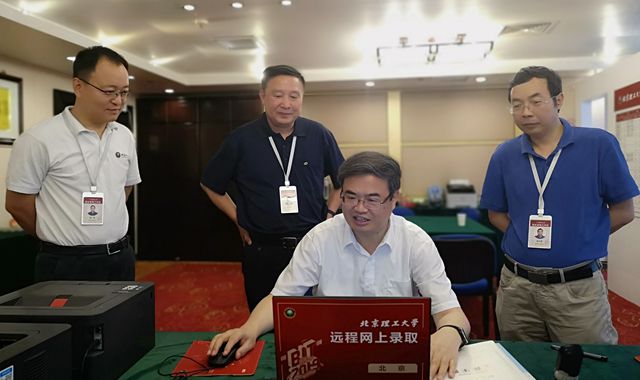 港澳六宝大典