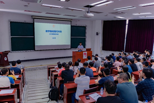 港澳六宝大典