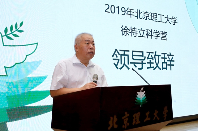 港澳六宝大典