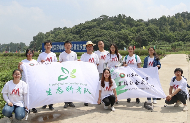 港澳六宝大典