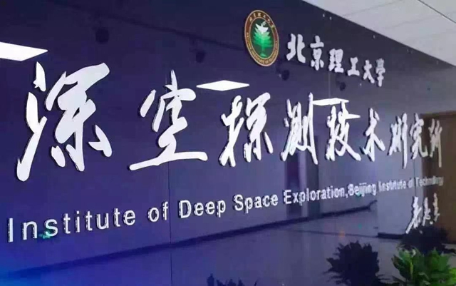 港澳六宝大典