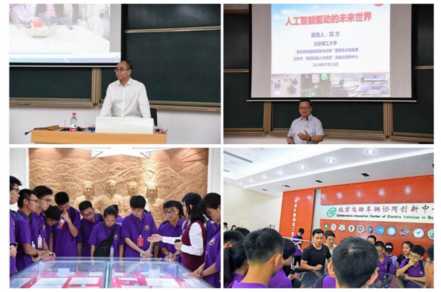 港澳六宝大典