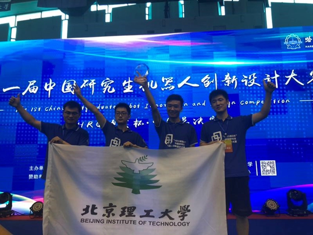 港澳六宝大典
