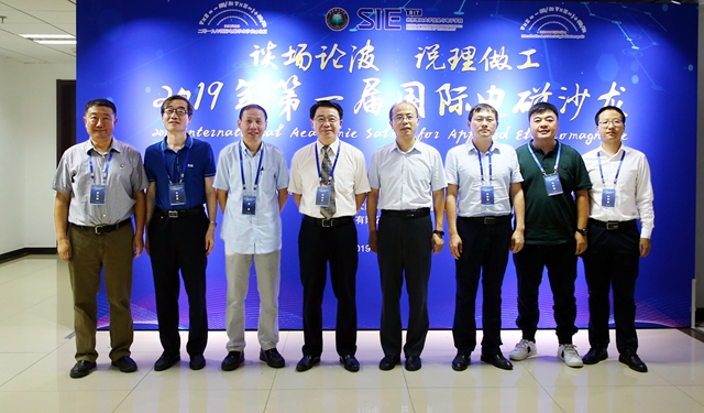 港澳六宝大典
