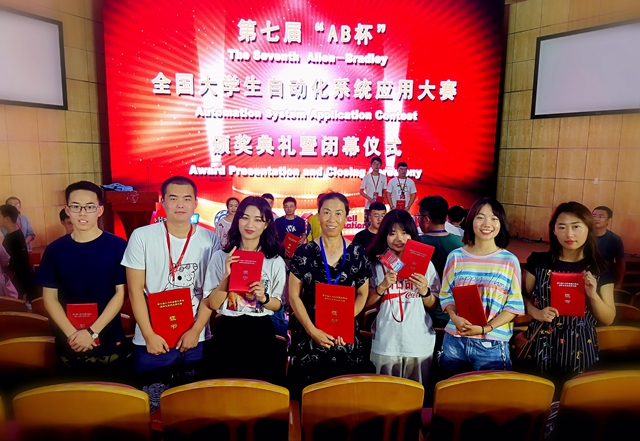 港澳六宝大典