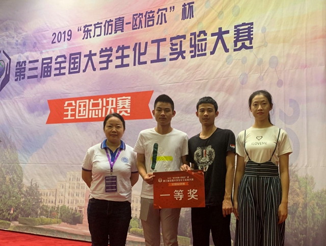 港澳六宝大典