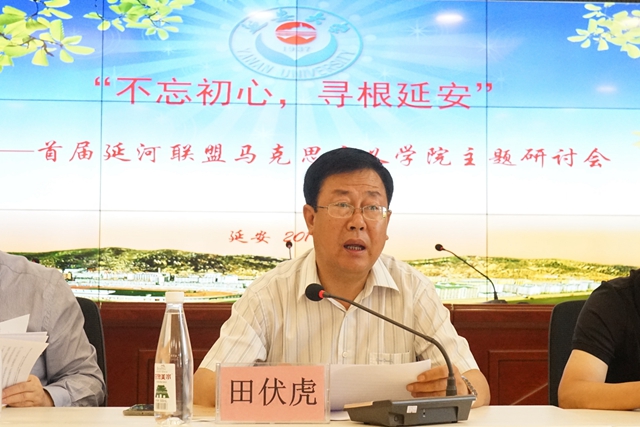 港澳六宝大典