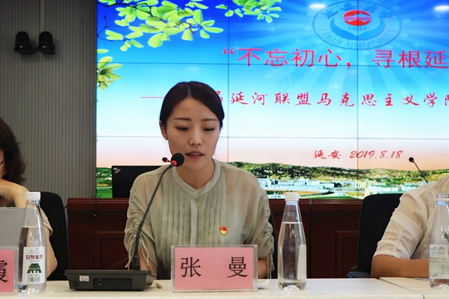 港澳六宝大典