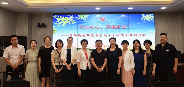 港澳六宝大典