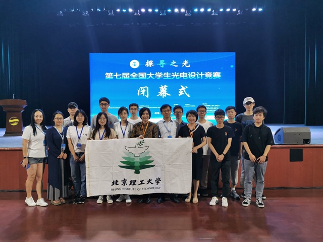 港澳六宝大典