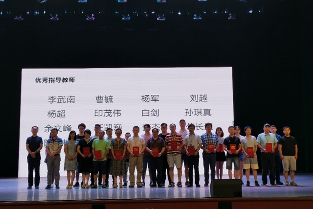 港澳六宝大典