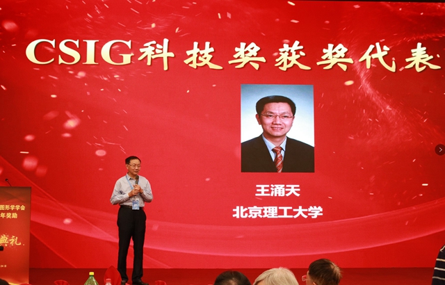 港澳六宝大典