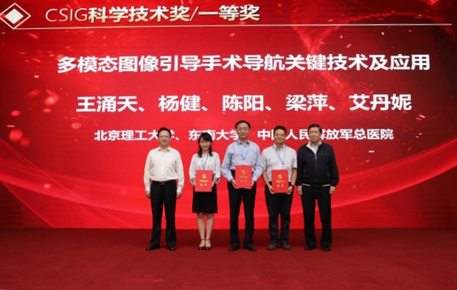 港澳六宝大典
