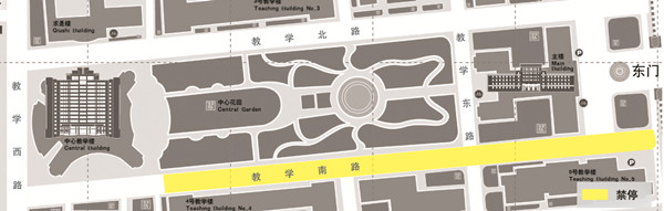 港澳六宝大典