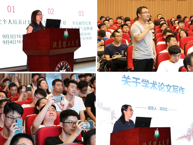 港澳六宝大典