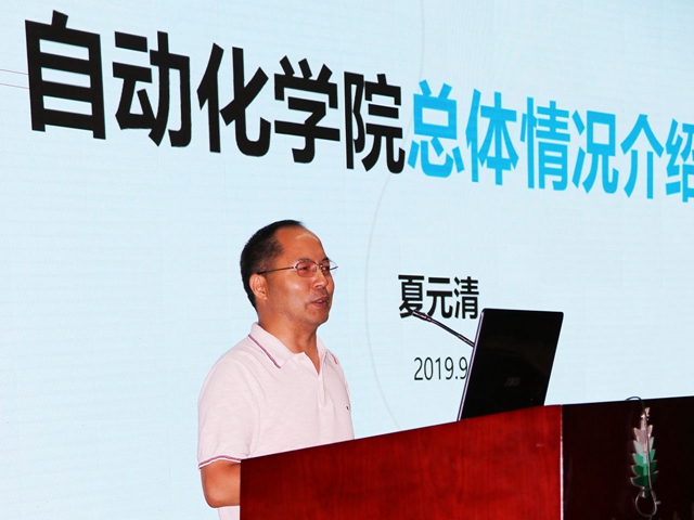 港澳六宝大典
