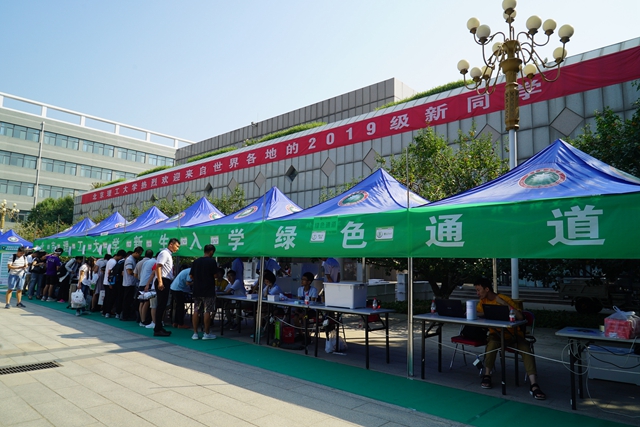 港澳六宝大典