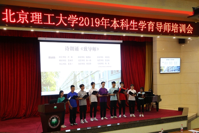 港澳六宝大典