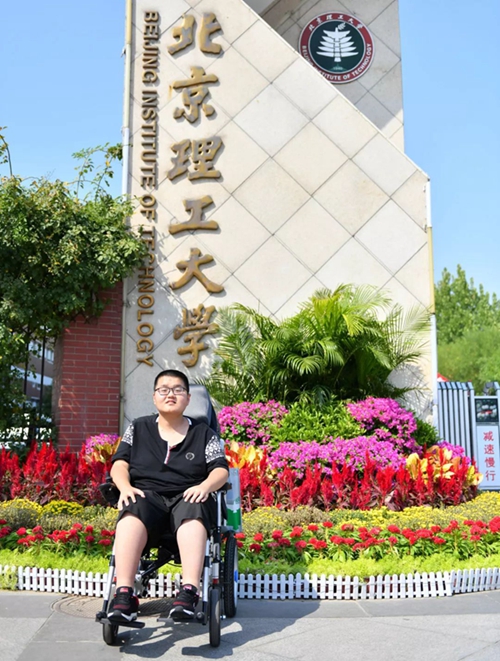 港澳六宝大典