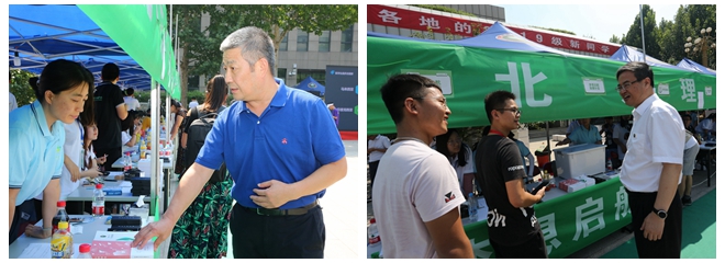 港澳六宝大典