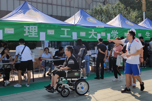 港澳六宝大典