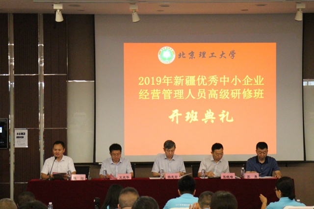 港澳六宝大典